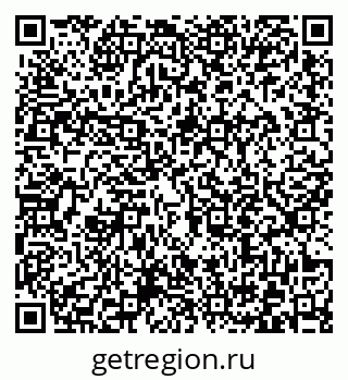 79372013030