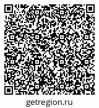 79372013031