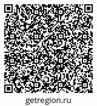 79372013032
