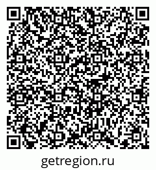 79372013033