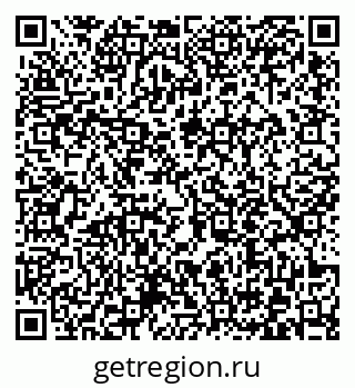79372013039