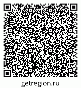79372013041