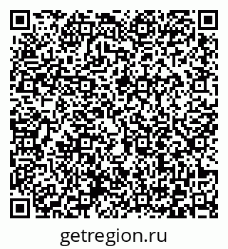 79372013042
