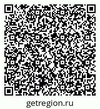 79372013043