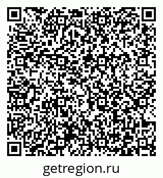 79372013044