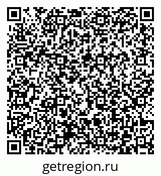 79372013045