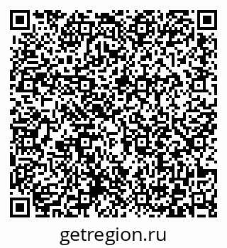 79372013047