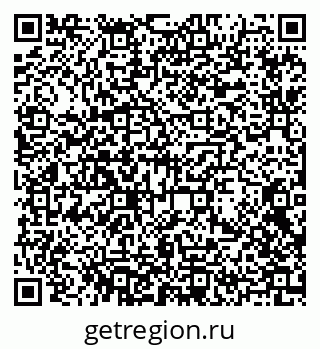 79372013048