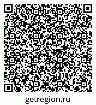 79372013049