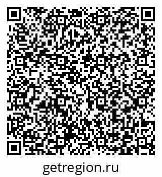 79372013050