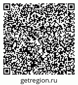 79372013051