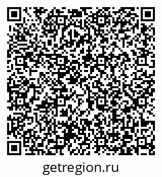 79372013052