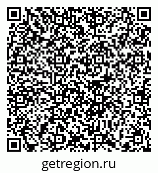 79372013053