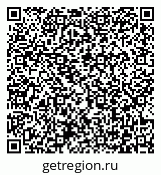 79372013054