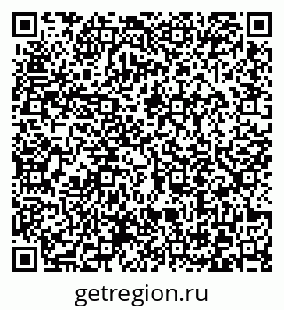 79372013055