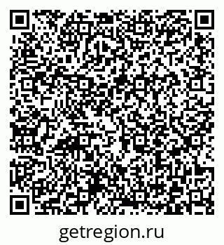 79372013056