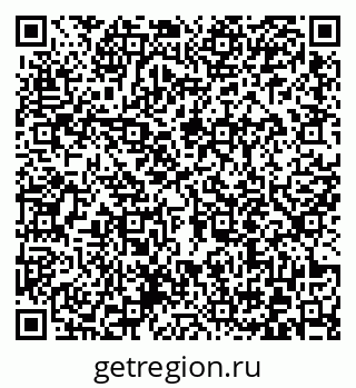 79372013060