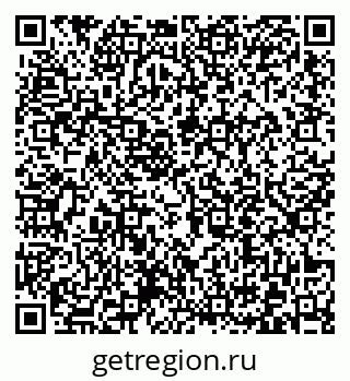 79372013061