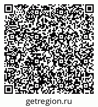 79372013063
