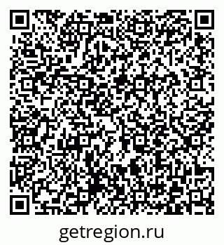 79372013065