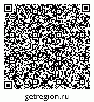 79372013067