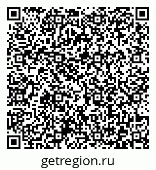79372013068