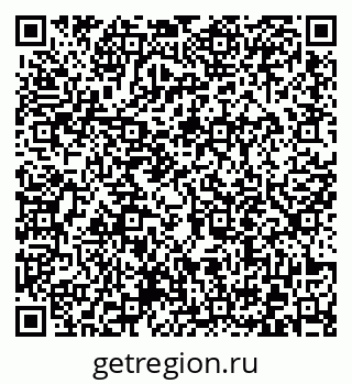 79372013069