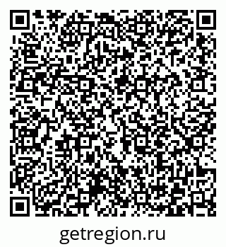 79372013070