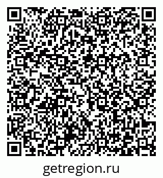 79372013071