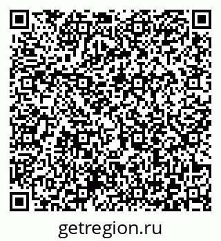79372013072