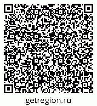 79372013073