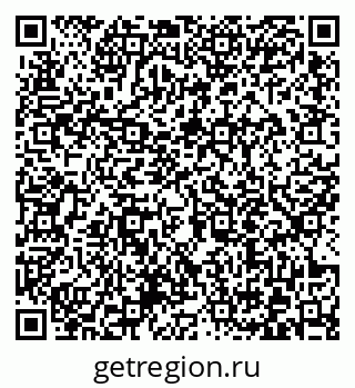 79372013074