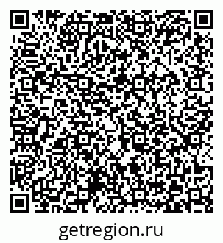 79372013075