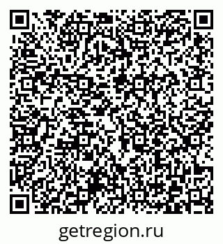 79372013076