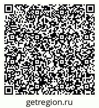 79372013079