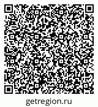 79372013080
