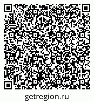 79372013081