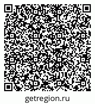 79372013082