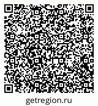 79372013083