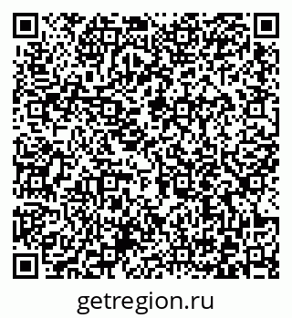 79372013084