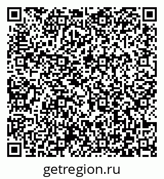 79372013085