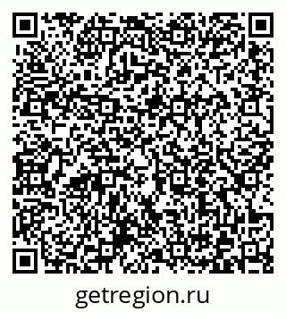 79372013086