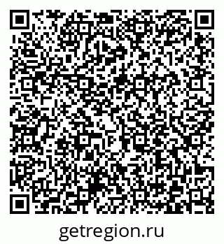 79372013087