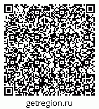 79372013090