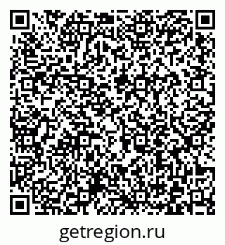 79372013092