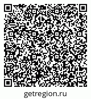 79372013096
