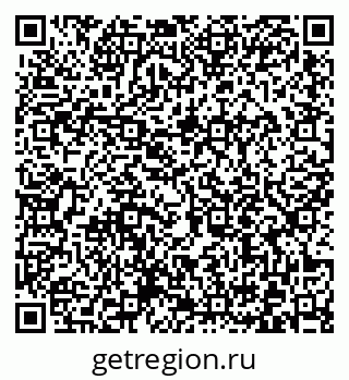 79372013097