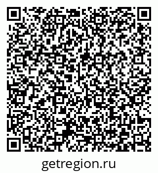 79372013100