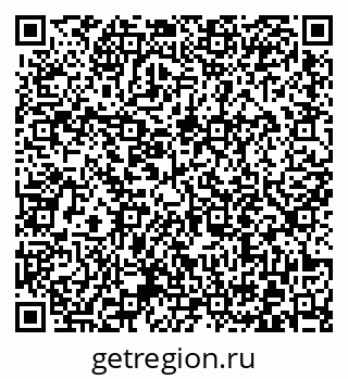 79372013101