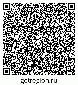 79372013102
